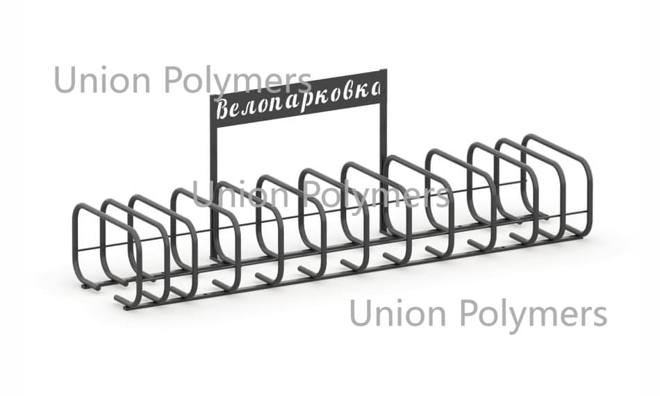 Велопарковка ВП-3 м (12 мест)