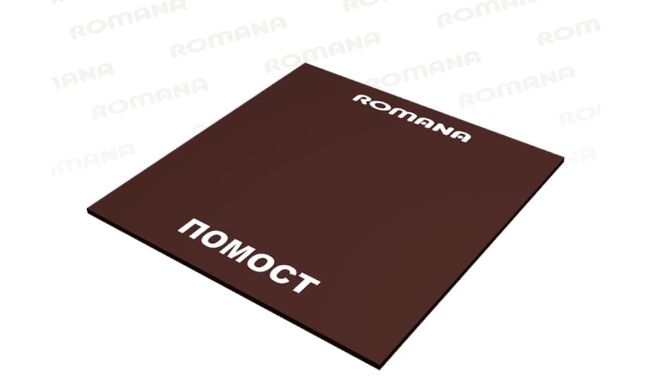 Платформа для рывка гири (помост для спортивного инвентаря) Romana 203.04.01