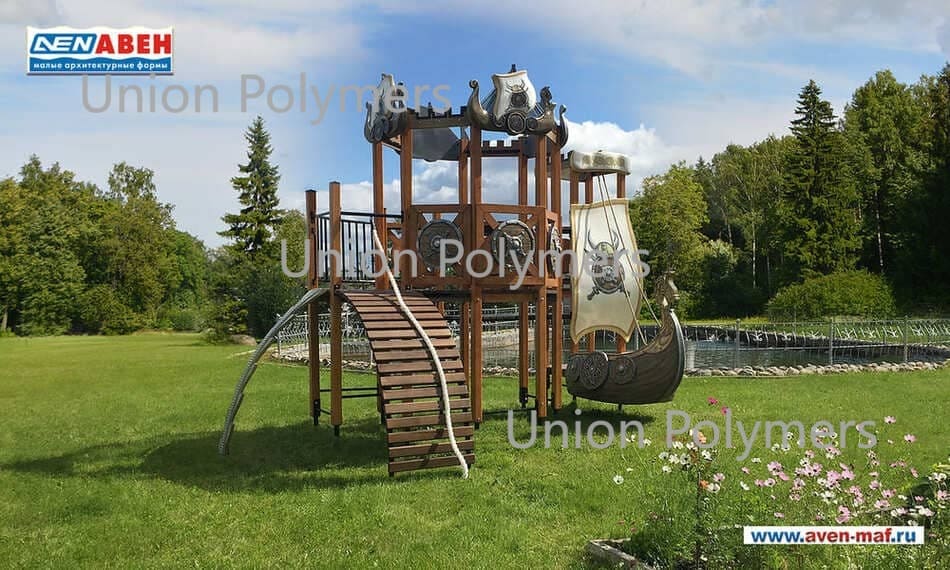 Игровой комплекс Г-1101 "Викинг"